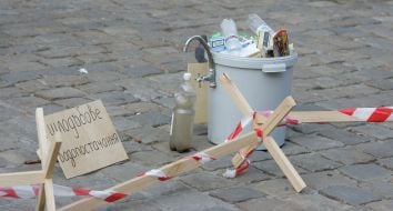 Відро із сміттям