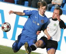 FC ”Lvov” (Lvov) - PFC «Aleksandriya» (Aleksandriya)