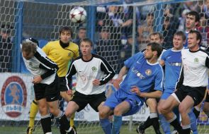 FC ”Lvov” (Lvov) - PFC «Aleksandriya» (Aleksandriya)