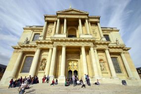 Cathedral of Invalids House