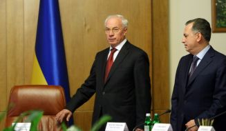 Николай Азаров и Борис Колесников