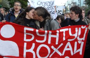 Participants of protest action