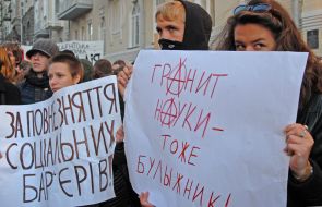 Participants of protest action