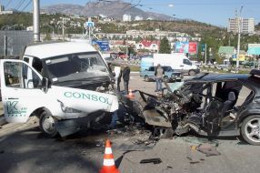 Дорожно-транспортное происшествие