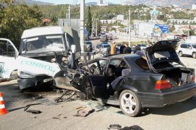 Дорожно-транспортное происшествие