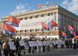 Participants of the mass meeting-picket