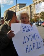Participants of the mass meeting-picket