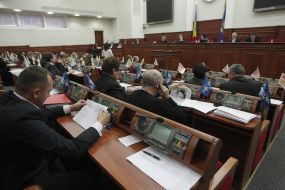 Kyiv City Council Meeting