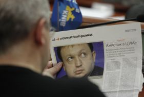 Kiev City Council deputy