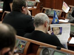 Kiev City Council deputy