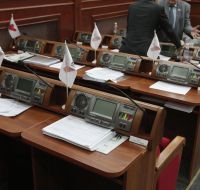 Kyiv City Council Meeting