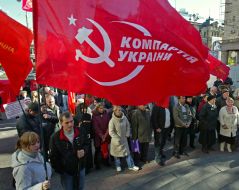 Communist party of Ukraine supporters