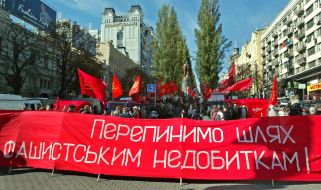 Communist party of Ukraine supporters