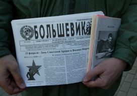 ”Bolshevik” newspaper