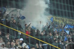The fans of FС ”Metallurg” (Donetsk)