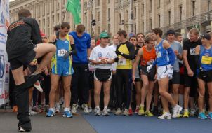 Participants in the race