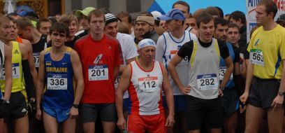 Participants in the race