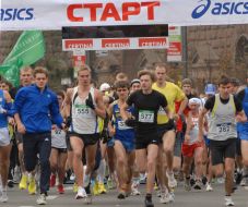 Participants in the race