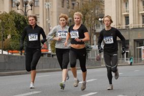 Participants in the race