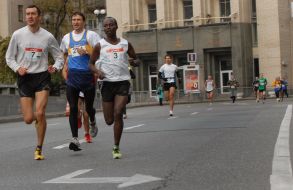Participants in the race