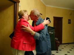 Valentina Semenyuk-Samsonenko and Vitaliy Samsonenko