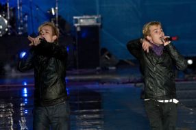 Vladimir Borisenko and Aleksandr Borisenko