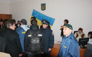 Supporters in Liberty