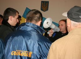 Supporters in Liberty