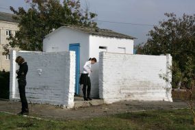 The building is an old public lavatory