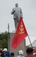 Monument to V. Lenin