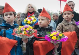Adoption of the Pioneers