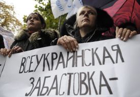 Protest action participants