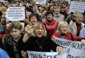 Protest action participants