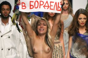 Activist of women’s movement FEMEN