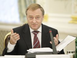 Александр Лавринович