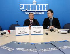 Andrey Kolpakov and Anatoliy Baronin