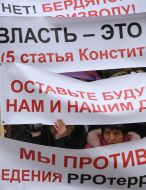 Плакаты