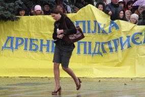 Юлия Новикова