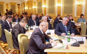 Participants of conference