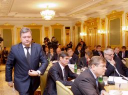 Participants of conference