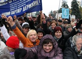 Предприниматели
