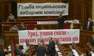 Deputies from the BYT blocked the work of parliament
