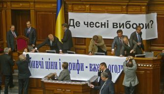 Deputies from the Yulia Tymoshenko Bloc blocked the Verkhovna Rada