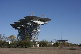 Aerials of the Center of Space Communications