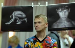 Exposure of the International LGBT Festival-Fair