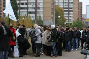 Participants of peaceful meeting