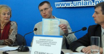 Galina Litvinenko, Sergey Biryukov and Stanislav Pashkevich