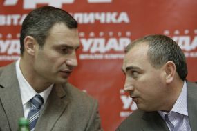 Vitaliy Klichko and Vitaliy Chugunnikov