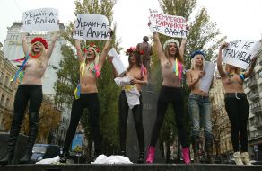 Активистки женского движения FEMEN