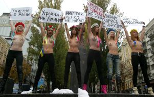 Активистки женского движения FEMEN